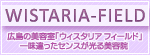 WISTARIA-FIELD-Ƽ